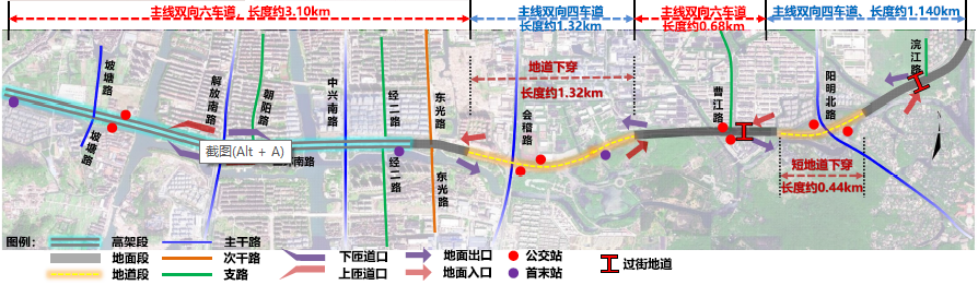 做成1.6米乘以0.6米.png